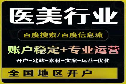 推广竞价实战技巧：从成功案例中汲取经验