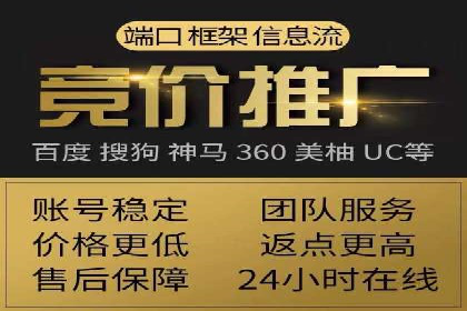 信息流广告投放数据分析：案例解读