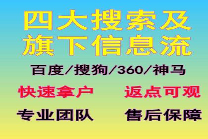 头条信息流广告案例：如何成功吸引用户眼球